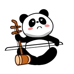 熊猫弹琵琶表情包gif图片